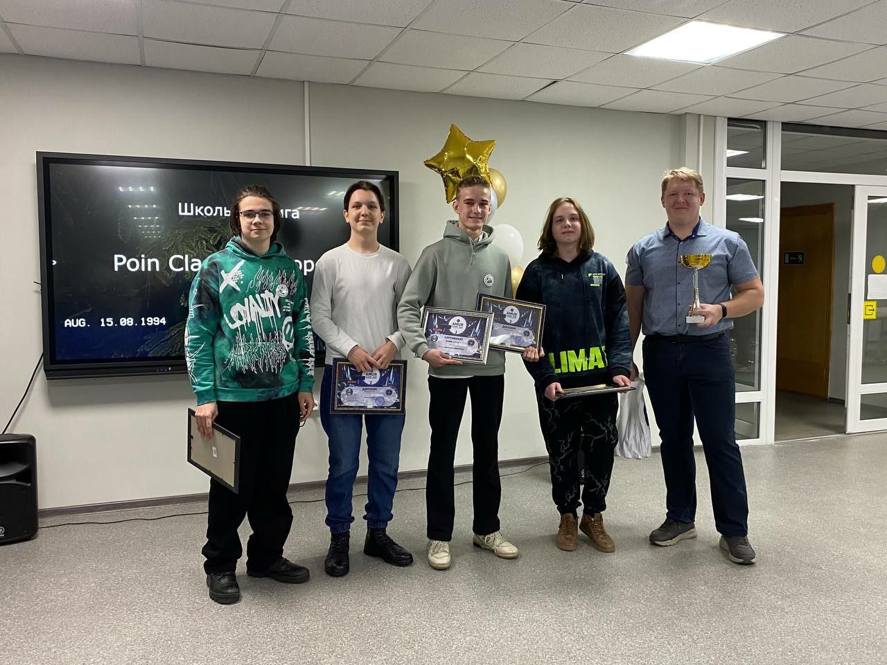 Фото AmurGameJam